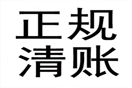 助力游戏公司追回800万版权费